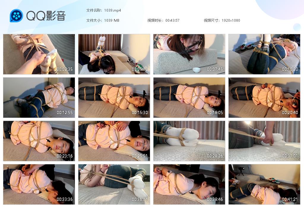 【吴越绳艺】妞妞办公室的绳艺故事第二季-爱绳艺kb视频