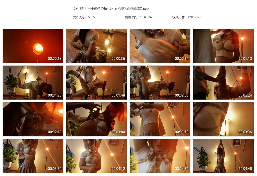 【一绳所爱】一个爱好捆绑的女生的心灵独白感触颇深-爱绳艺kb视频