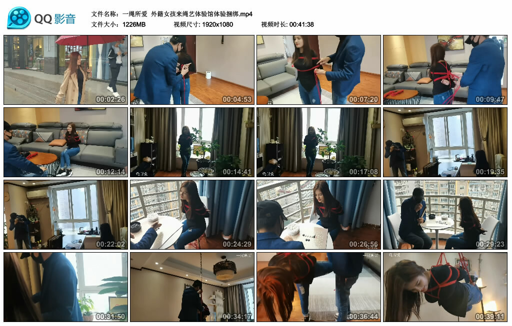 【一绳所爱】外籍女孩来绳艺体验馆体验捆绑-爱绳艺kb视频